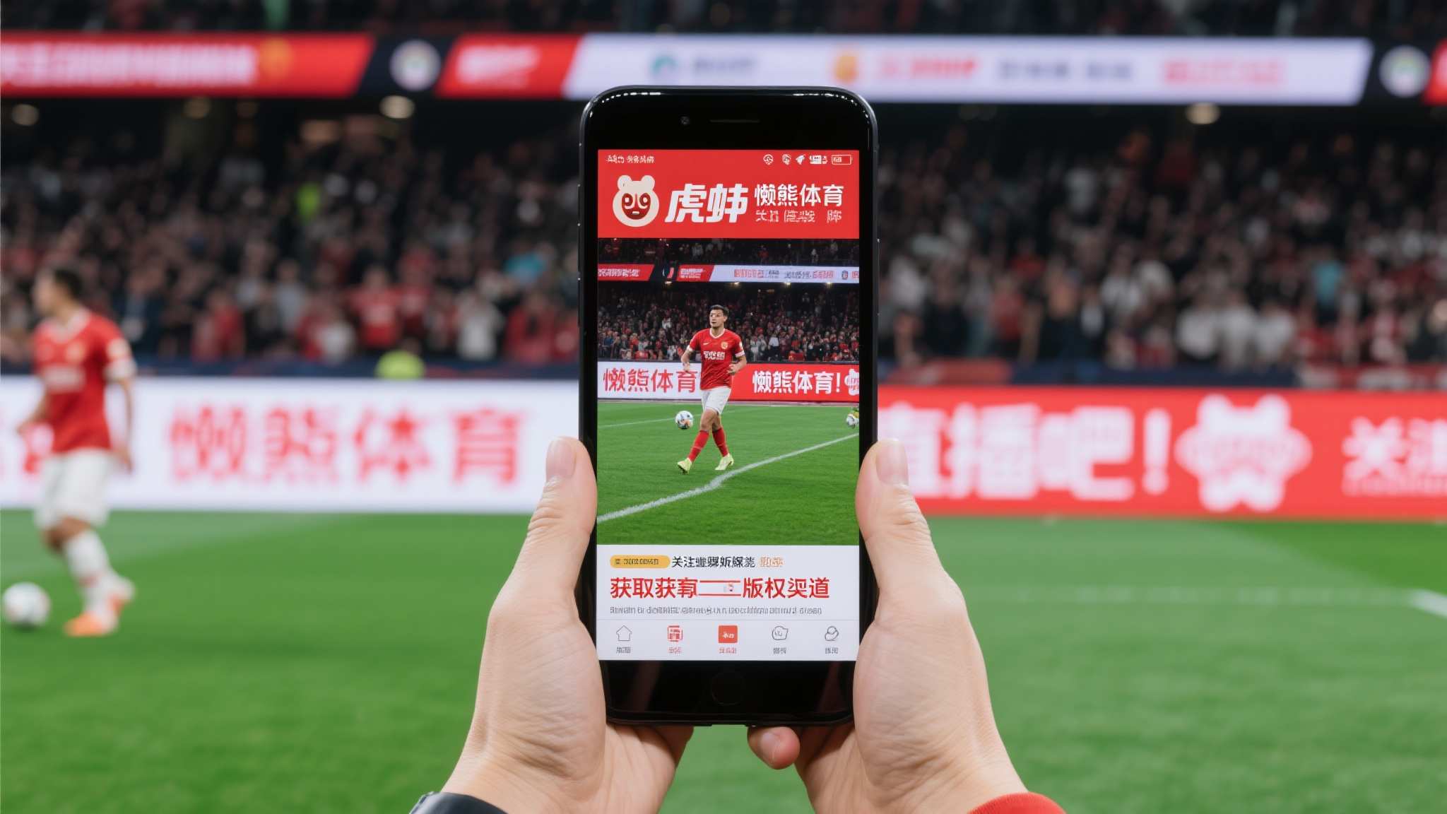 世界杯预测项目